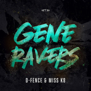 Listen to Generavers song with lyrics from D-Fence