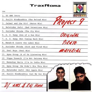 收聽Project 9的Desi Mix歌詞歌曲