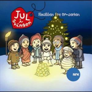 收聽Svingenkoret的Santa Lucia歌詞歌曲