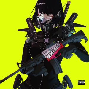 收听MUST DIE!的DON'T EVEN BOTHER歌词歌曲