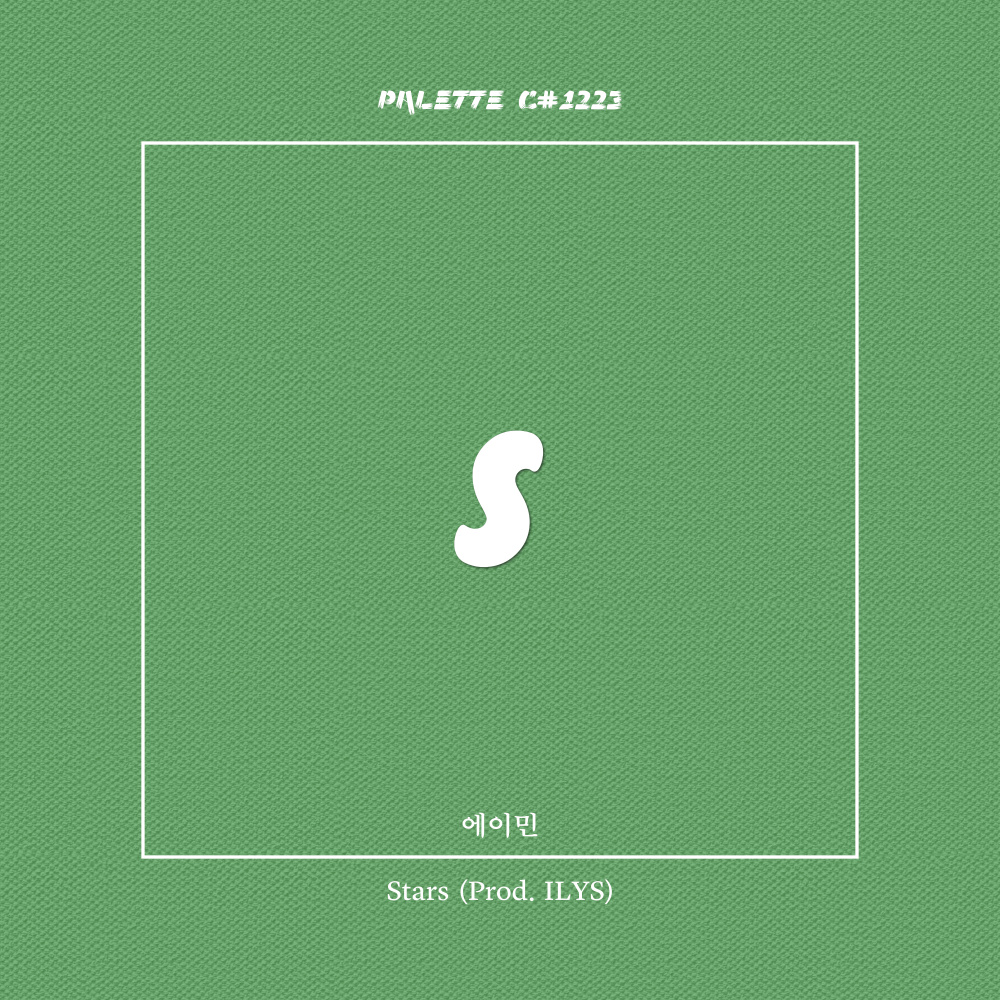 Stars (feat. 에이민) (Prod. ILYS)