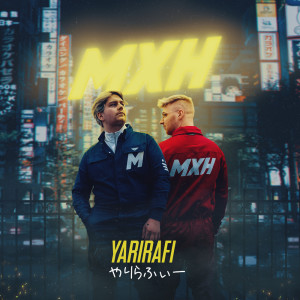 Album Yarirafi from Meland x Hauken