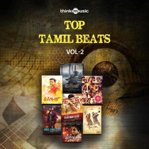 อัลบัม Top Tamil Beats, Vol. 2 ศิลปิน Various