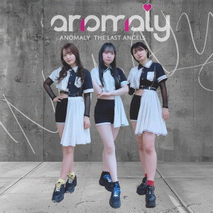Album Prologue from 