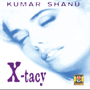 收聽Kumar Shanu的Muqabla歌詞歌曲