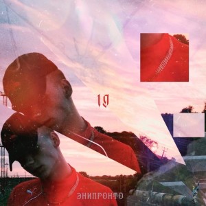 Album 19 from 