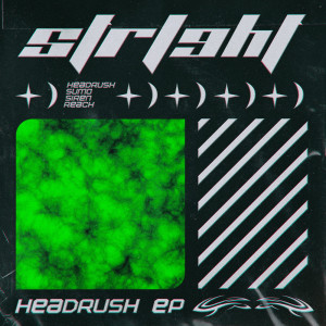 Headrush EP