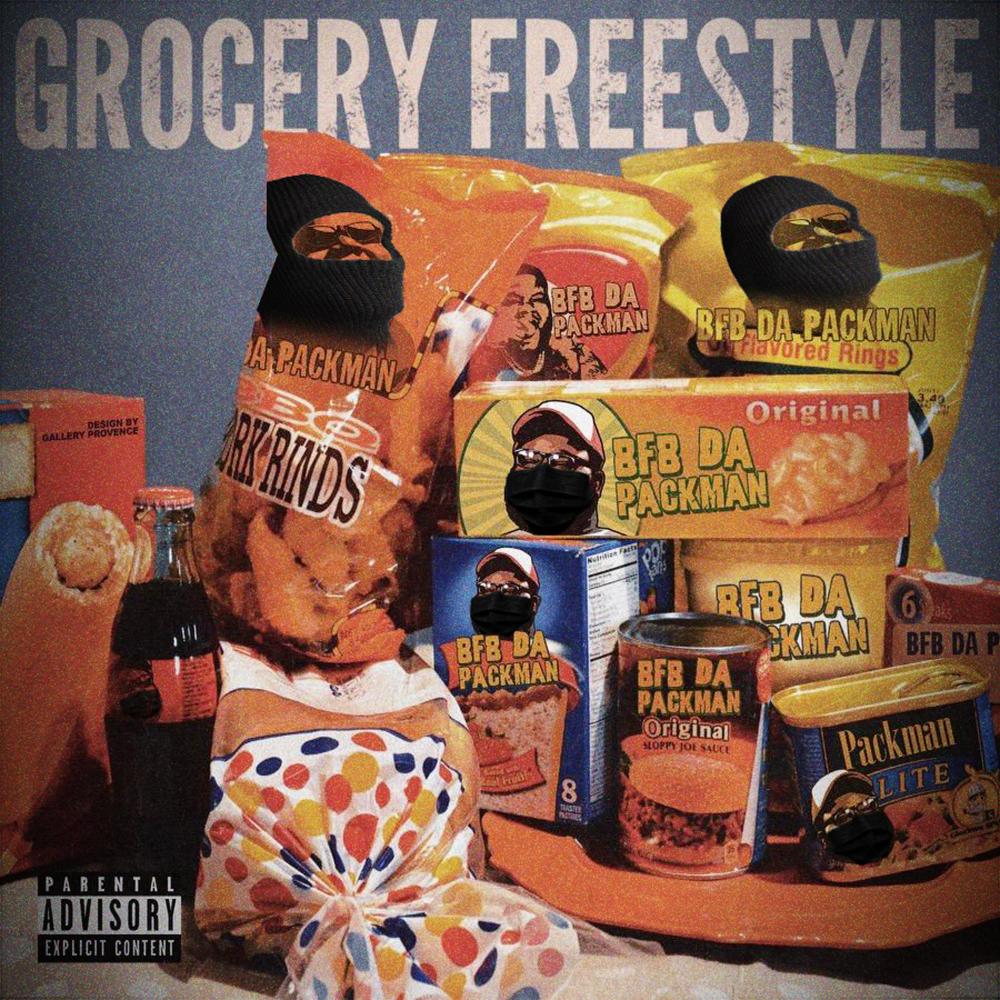 Grocery Freestyle (Blaccmass Mix|Explicit)