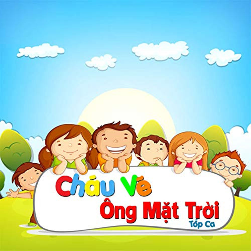 Con Dế