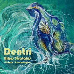 default album img