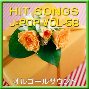 ดาวน์โหลดและฟังเพลง Asita No Kioku (Music Box) พร้อมเนื้อเพลงจาก Orgel Sound J-Pop
