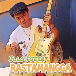Listen to Lompong Cama song with lyrics from Illo Djeer