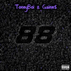 收聽Toney Boi的Pressing Issues (feat. Devan Childs) (Explicit)歌詞歌曲