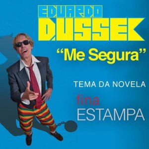 收聽Eduardo Dussek的Me Segura歌詞歌曲