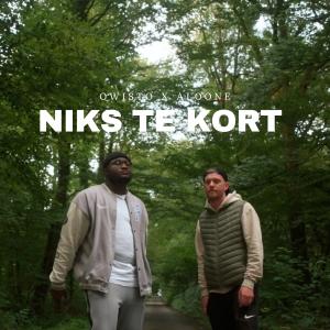 Album NIKS TE KORT (Explicit) from AlooNe