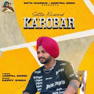 Satta Kharoud的專輯Karobaar satta kharoud