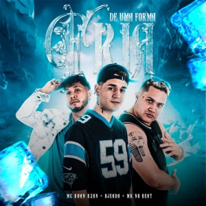 Listen to De uma Forma Fria song with lyrics from Ojeda