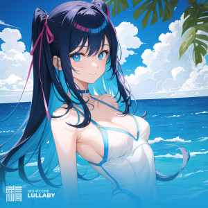 Album Lullaby (Nightcore) from RENA