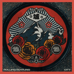 收聽Rolling Bowling的城歌詞歌曲