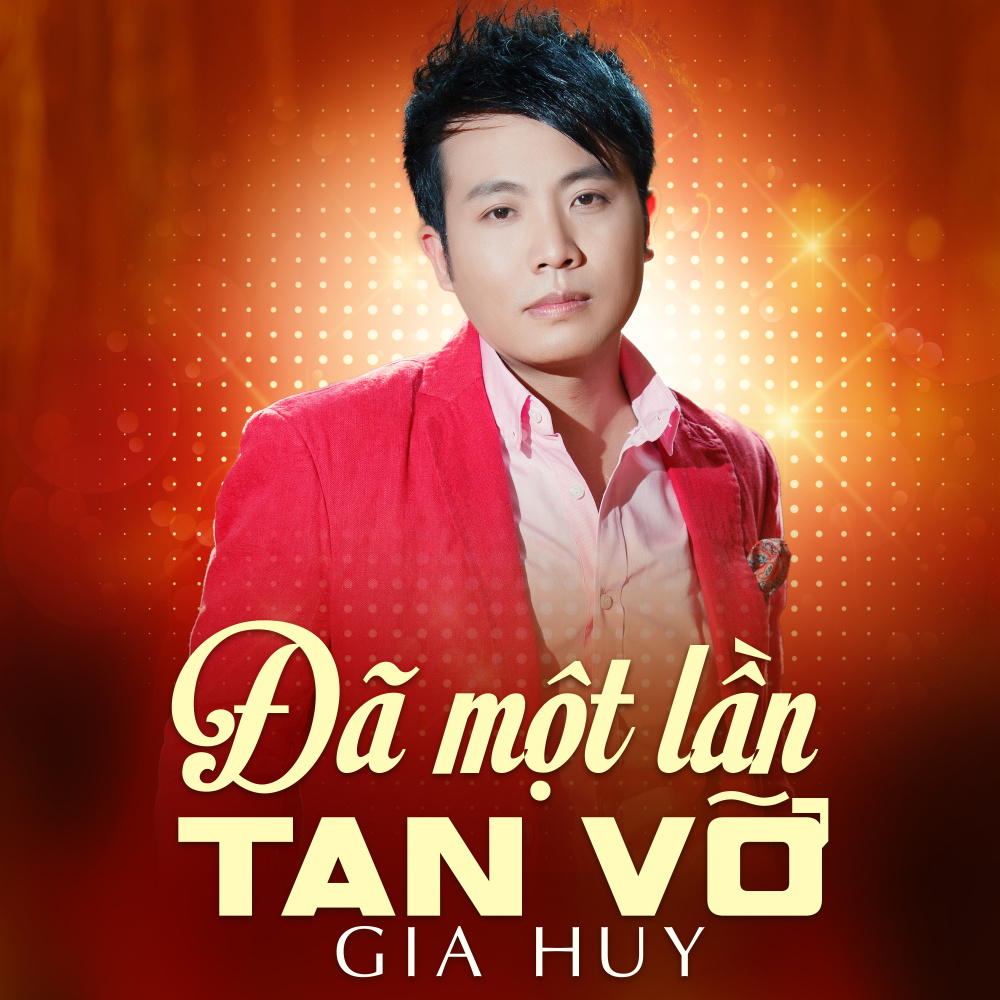 Phôi Pha