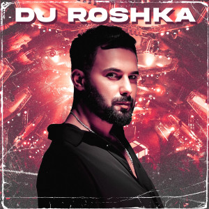 Listen to Turkish Mashup (Canıma Minnet, Adamım, Çok Tatlısın) song with lyrics from DJ Roshka