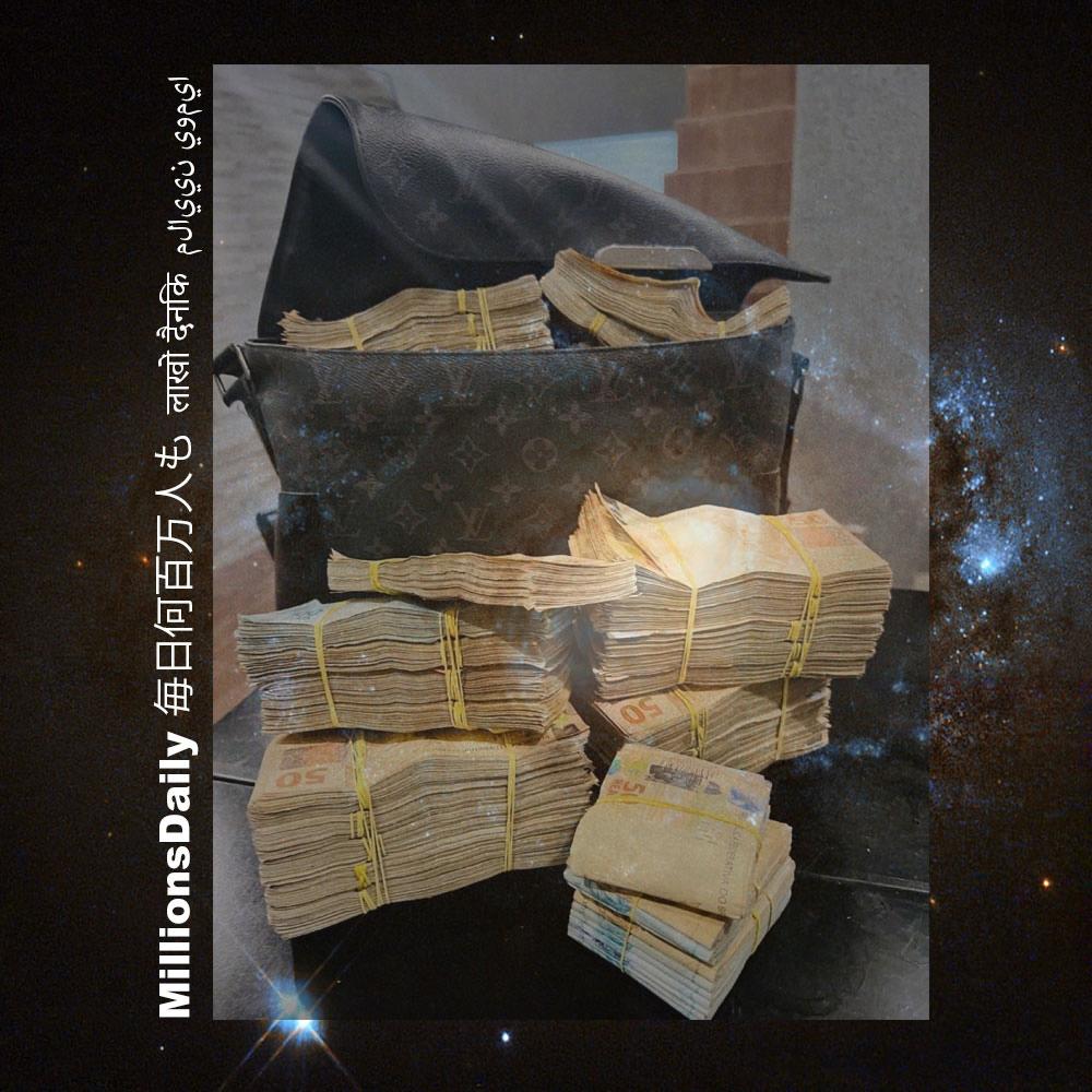 Millions Daily