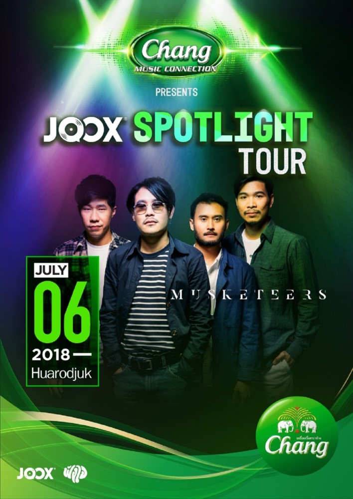 default column 1205x682 img