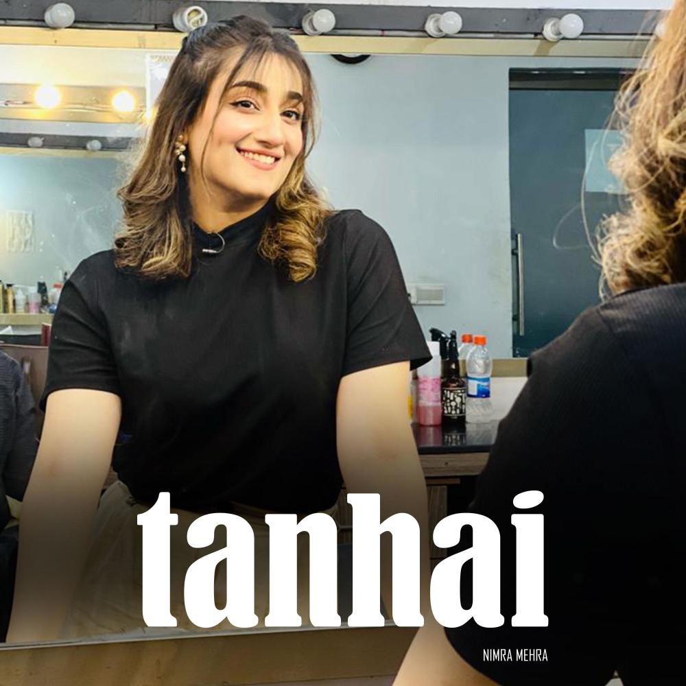 Tanhai