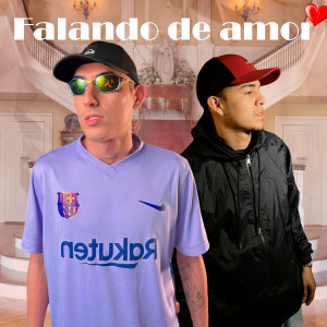 收聽Mc Juliano St的Falando de Amor歌詞歌曲