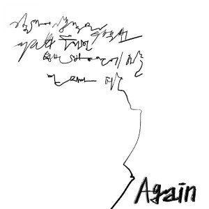 收聽chacoal的again歌詞歌曲