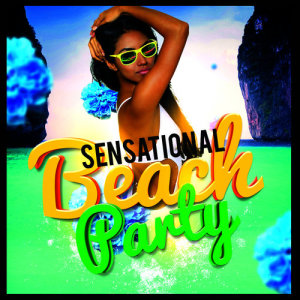ดาวน์โหลดและฟังเพลง Runnin' พร้อมเนื้อเพลงจาก Beach Party Music