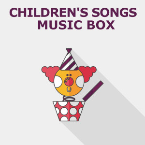 ดาวน์โหลดและฟังเพลง The Proud Family (Music Box) พร้อมเนื้อเพลงจาก Songs For Children