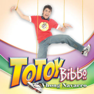 อัลบัม Pamela ศิลปิน Vhong Navarro