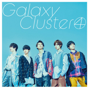 Galaxy Cluster 4
