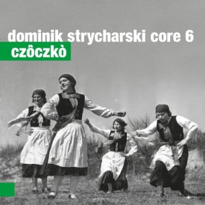 收聽Dominik Strycharski Core 6的Spinel歌詞歌曲