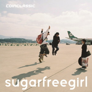 ดาวน์โหลดและฟังเพลง Energy Burster พร้อมเนื้อเพลงจาก Coin Classic