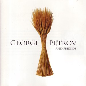 George Petrou的专辑After Sunset