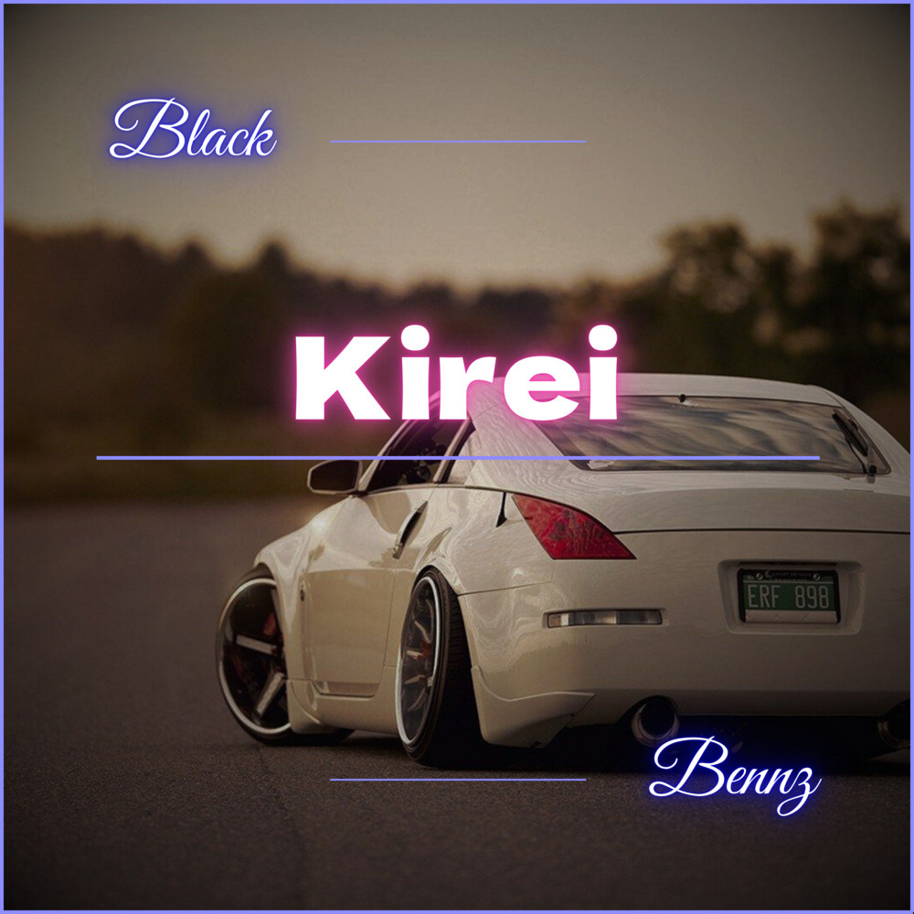 Kirei