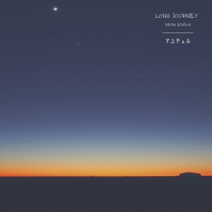 Mayuchel的專輯Long Journey (Remix Edition)