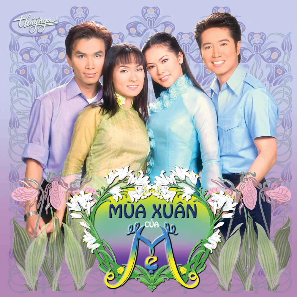 Lệ Đá