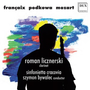 ดาวน์โหลดและฟังเพลง Part II พร้อมเนื้อเพลงจาก Roman Licznerski