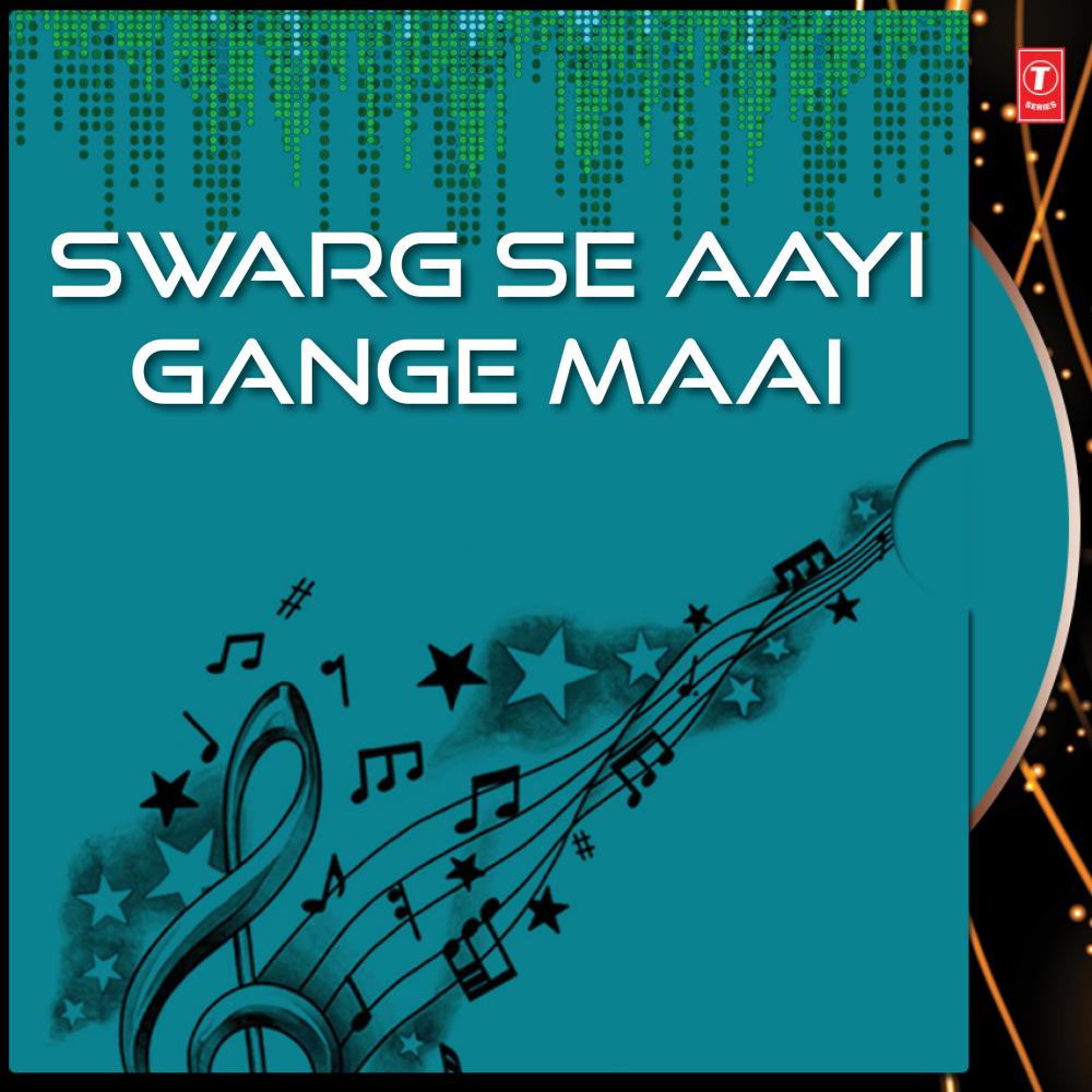 Ganga Ki Pawan Lahron Mein