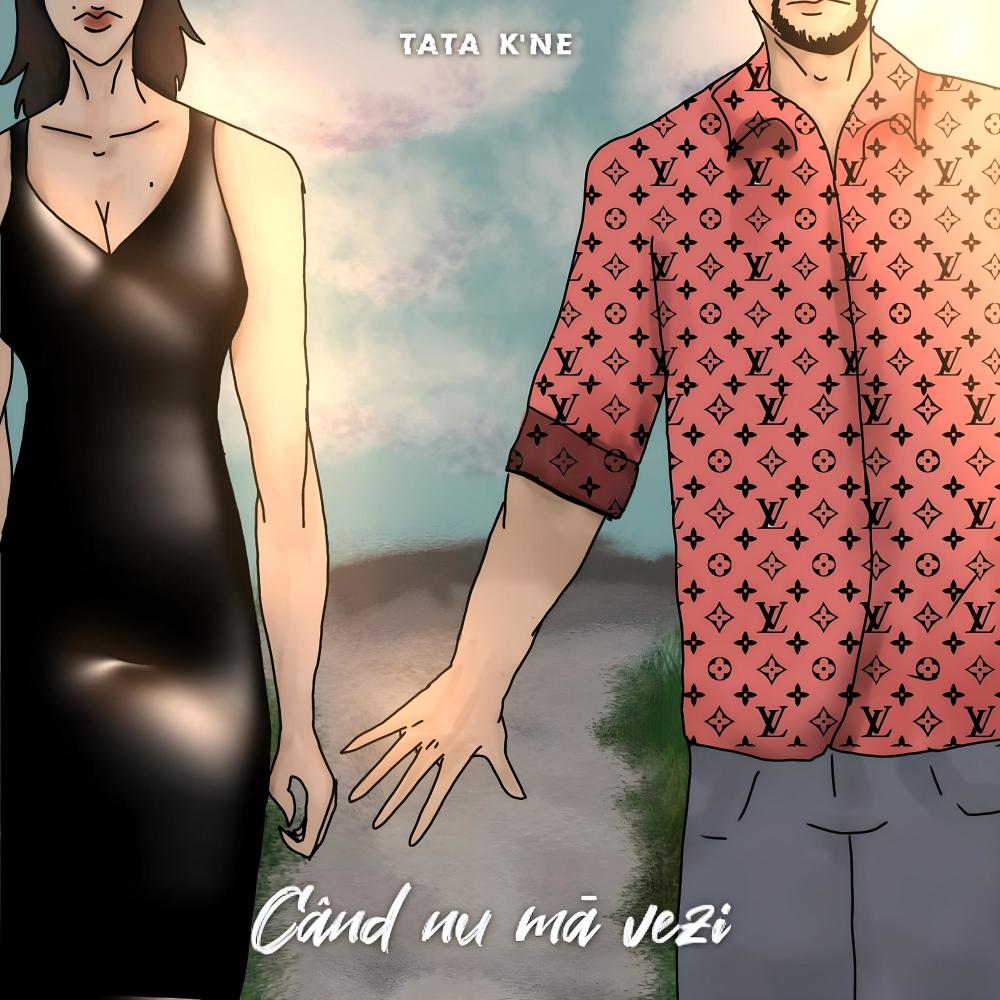 Când nu mă vezi (feat. Cassiana Gherman) (Explicit)