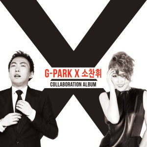 อัลบัม Baboya ศิลปิน Park Myung Soo