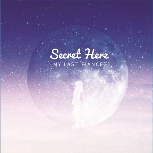 Listen to Dear Teddy song with lyrics from 애틋