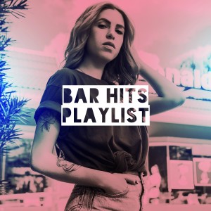 Dengarkan lagu Sweet but Psycho nyanyian Gabriella Ross dengan lirik