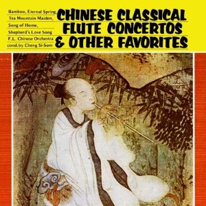 收聽F. L. Chinese Orchestra的Bamboo歌詞歌曲
