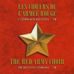 Alexandrov Red Army Choir的專輯The Definitive Anthology