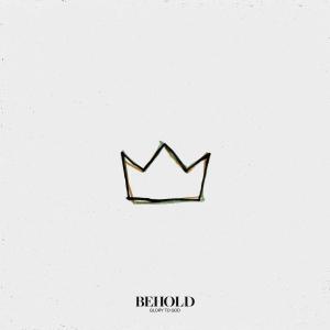 ดาวน์โหลดและฟังเพลง Behold (Glory to God) (Orchestra Instrumental) พร้อมเนื้อเพลงจาก Lindsey Arcaro