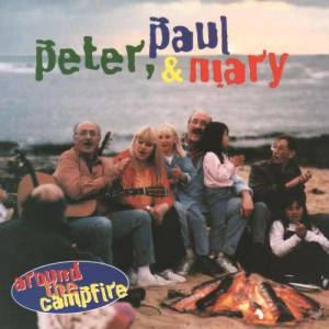 ดาวน์โหลดและฟังเพลง Garden Song พร้อมเนื้อเพลงจาก Peter，Paul & Mary